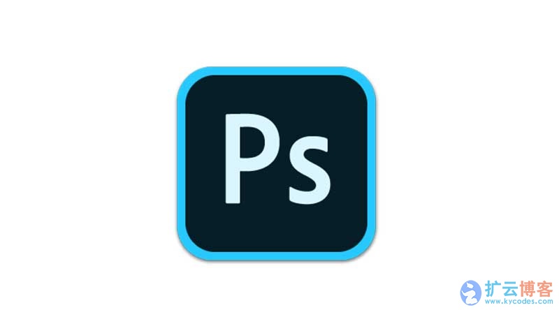 Adobe Photoshop CS6简体中文精简破解版|扩云博客