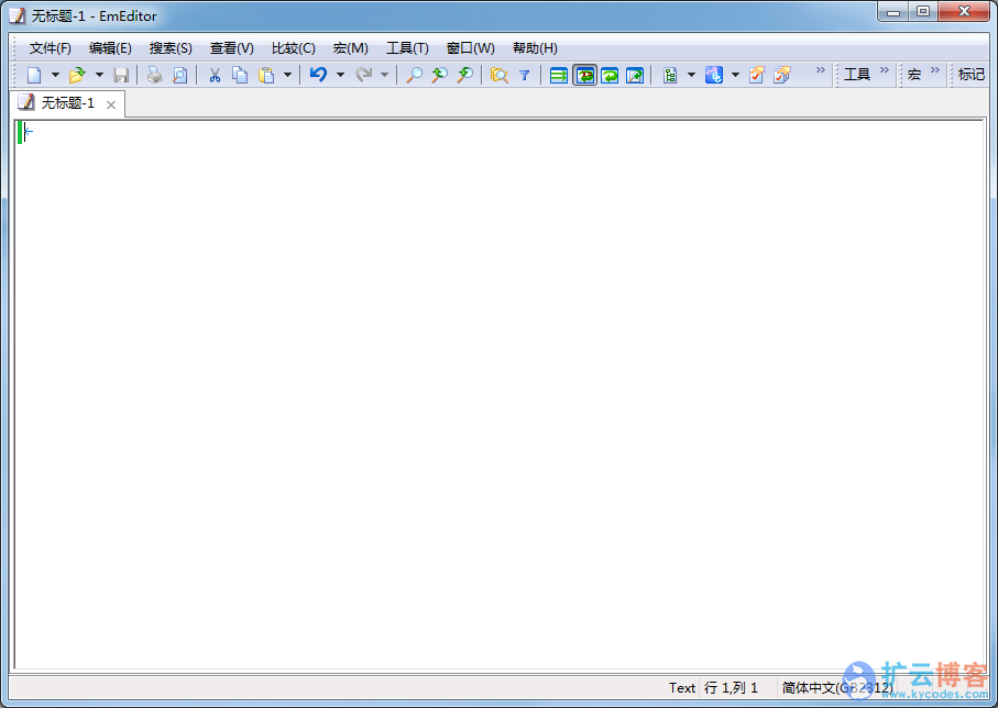 emeditorV17.4.2_32/64位 文本编辑器绿色破解版|扩云博客